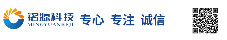 深圳市德邁盛測(cè)控設(shè)備有限公司